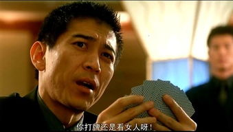 【百家樂看路法有用嗎?】龍哥百家樂賺錢公式要靈活運用才能發財