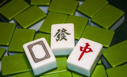 【娛樂城麻將攻略】麻將九計傾囊傳授，雀神之路你來開