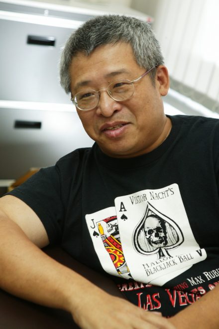 【百家樂娛樂城 Baccarat】百家樂賭王「戴子郎心法」報你知