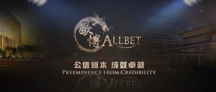 【歐博百家樂介紹】歐博真人百家樂 ALLBET百家樂介紹