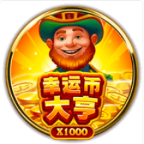 《幸運幣大亨》BNG老虎機遊戲詳細介紹