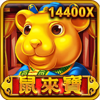 《鼠來寶》RSG老虎機遊戲詳細介紹
