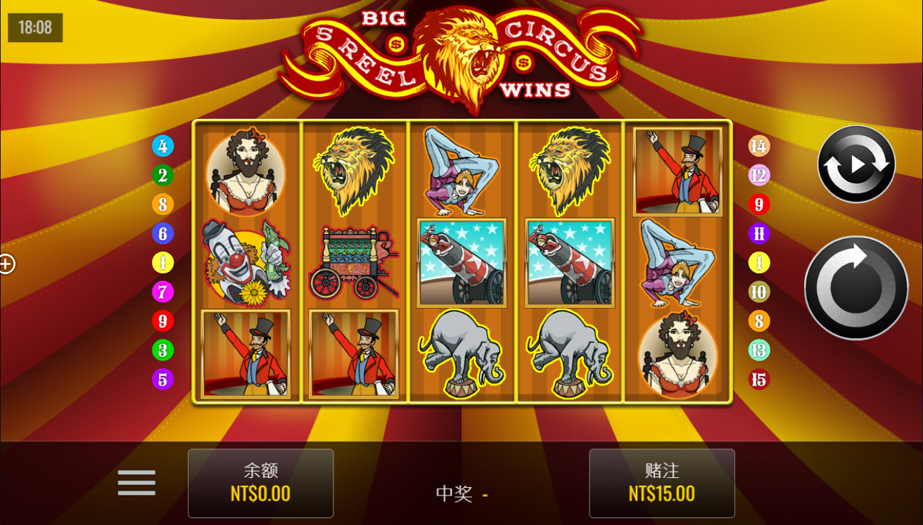 《5卷轴马戏团》QT老虎機遊戲詳細介紹