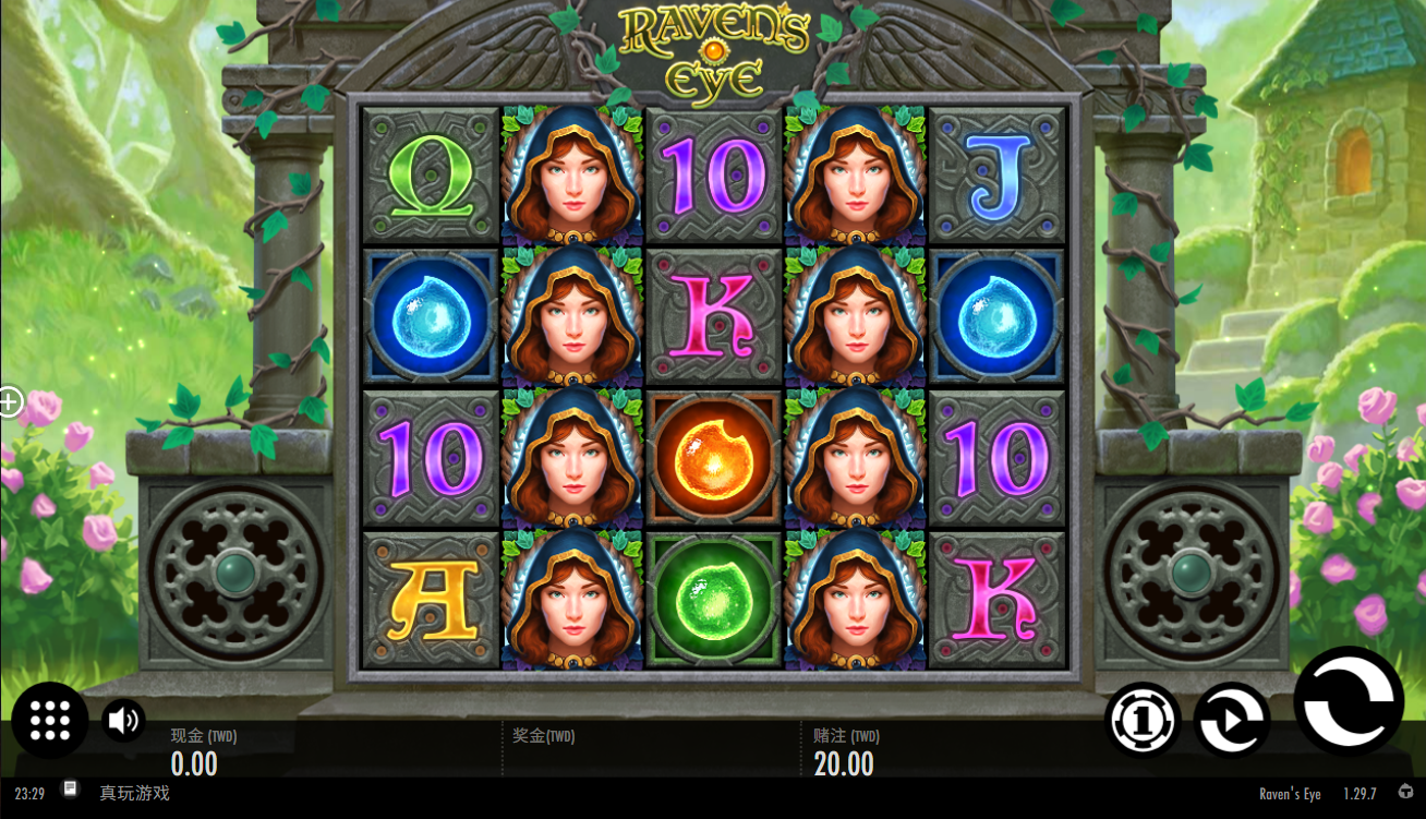 《乌鸦之眼》QT老虎機遊戲詳細介紹