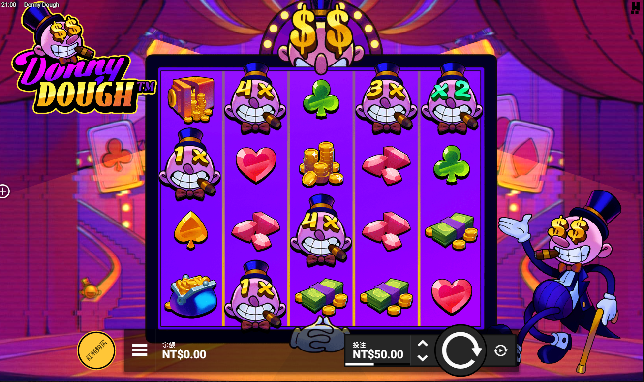  《唐尼 钱》QT老虎機遊戲詳細介紹