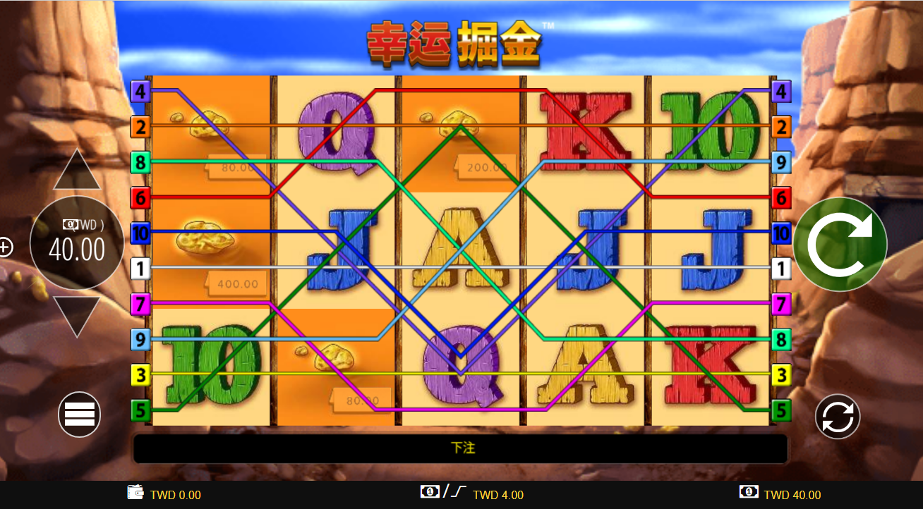 《幸运掘金》QT老虎機遊戲詳細介紹