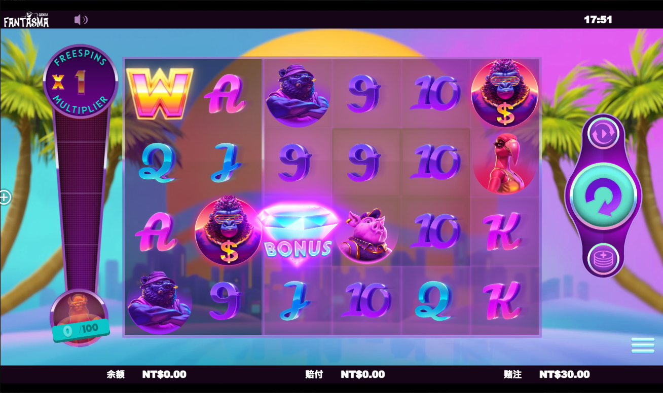 《幸運羊駝》QT老虎機遊戲詳細介紹