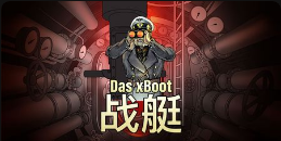 《戰艇》QT老虎機遊戲詳細介紹