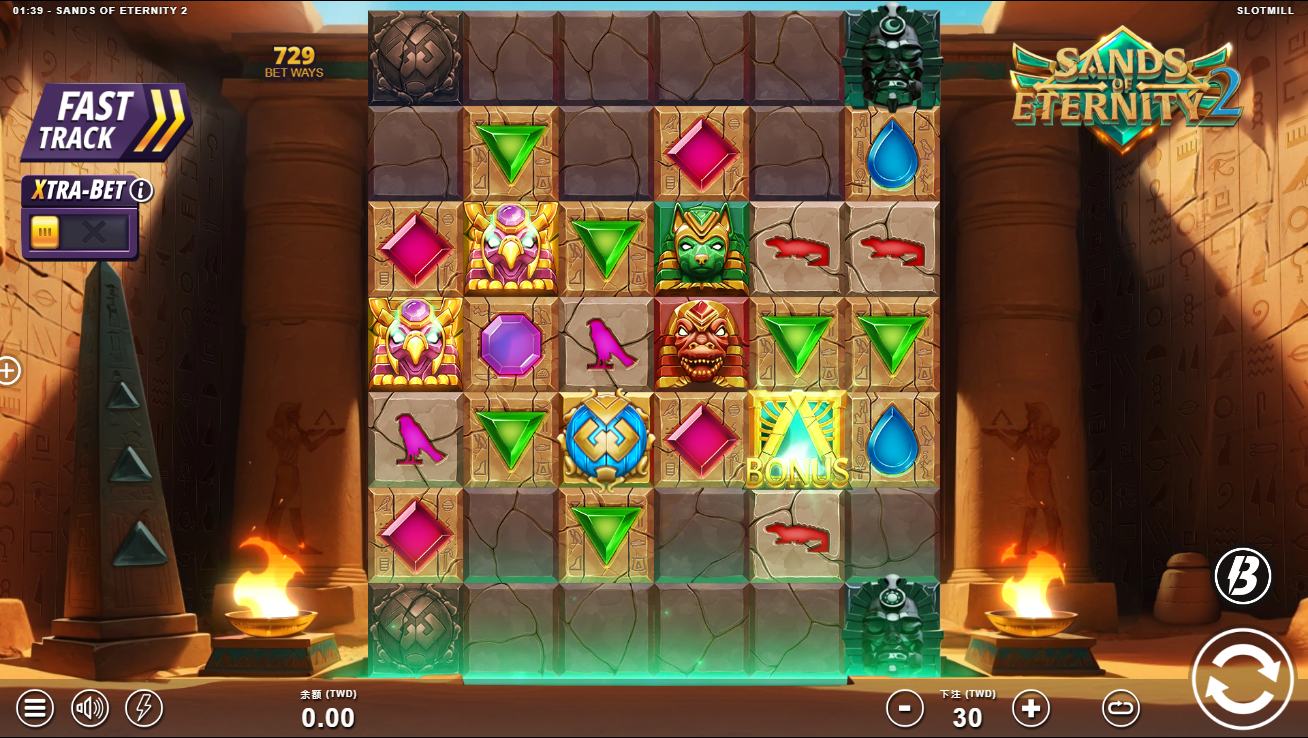 《永恒之沙 2》QT老虎機遊戲詳細介紹