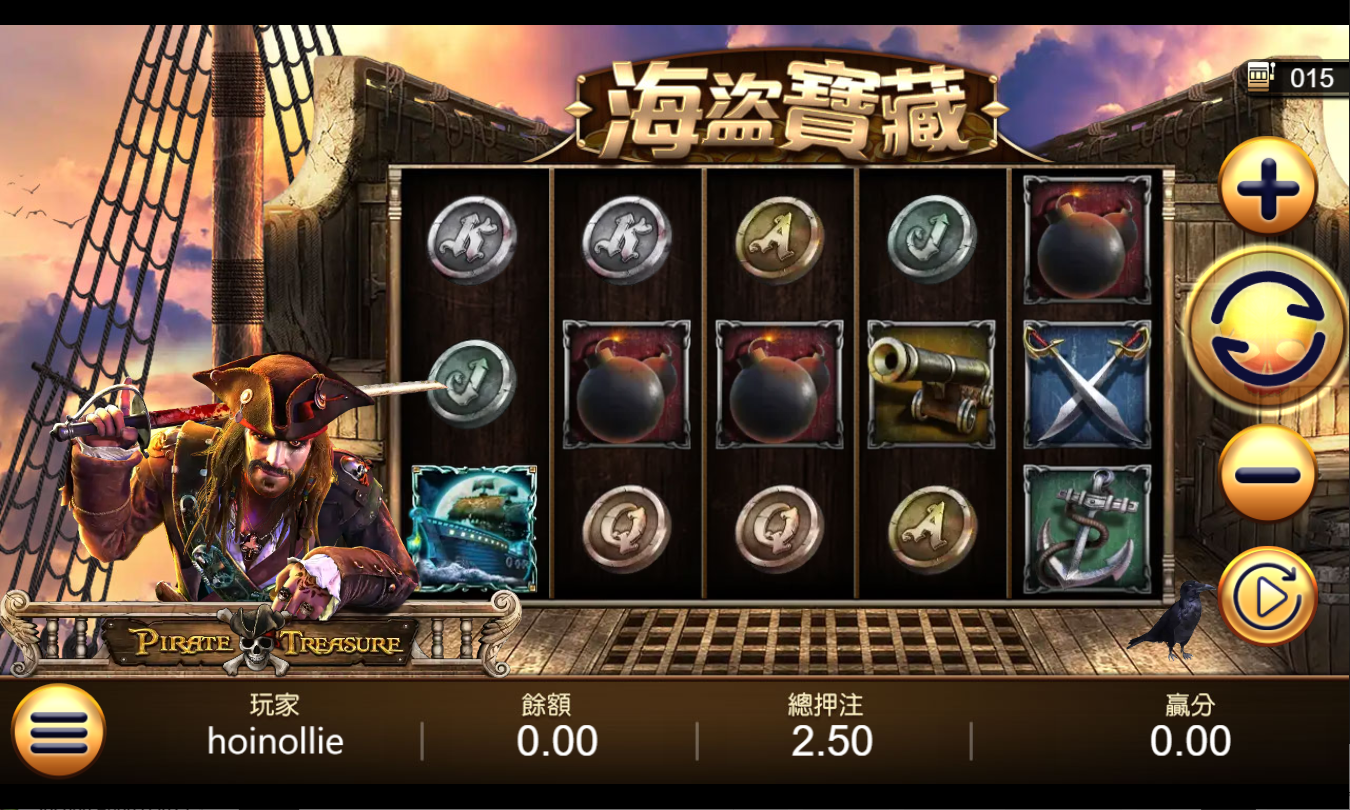 《海盜寶藏》GR老虎機遊戲詳細介紹