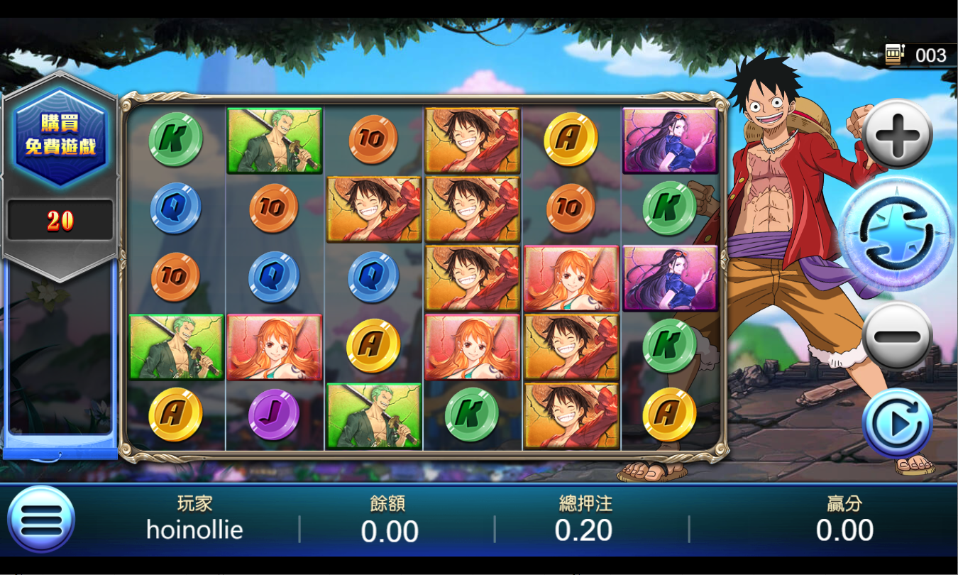 《海賊王2》GR老虎機遊戲詳細介紹