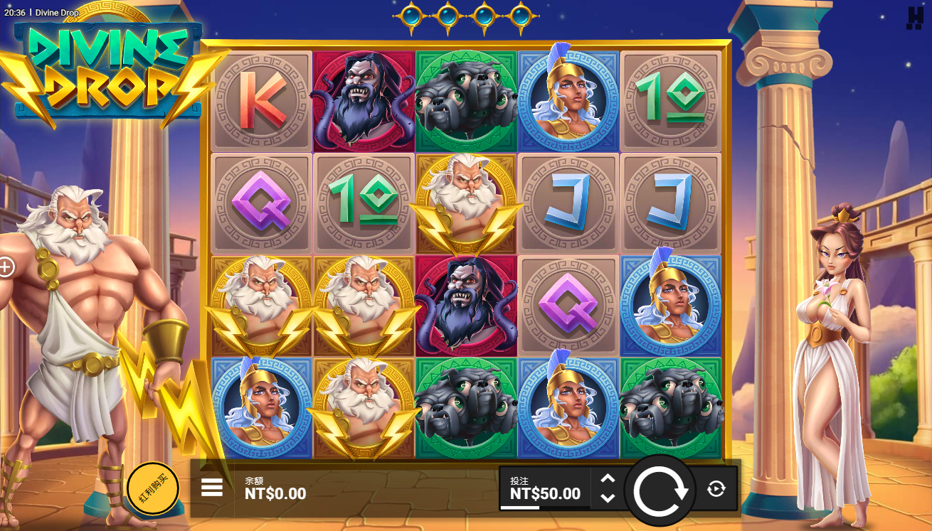 《神圣掉落》QT老虎機遊戲詳細介紹