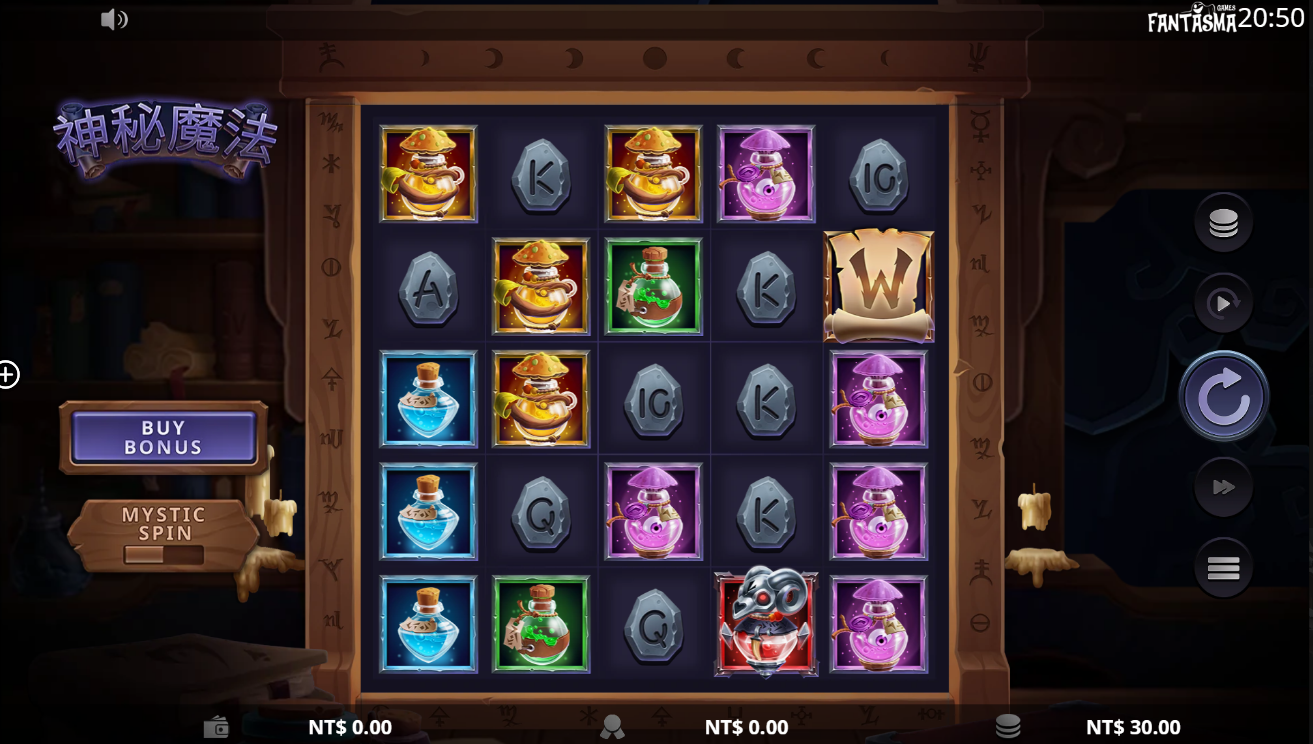 《神秘魔法》QT老虎機遊戲詳細介紹