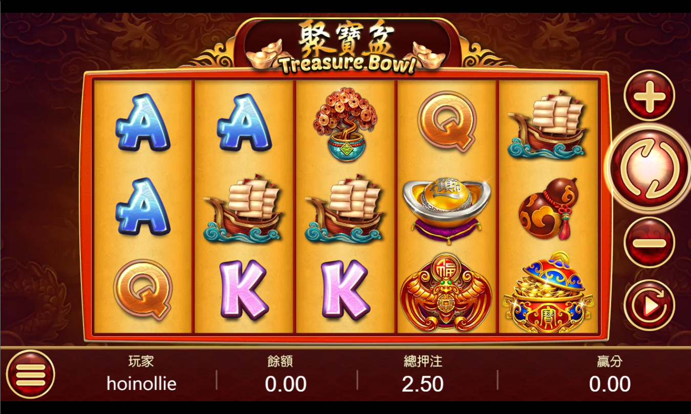 《聚寶盆》GR老虎機遊戲詳細介紹