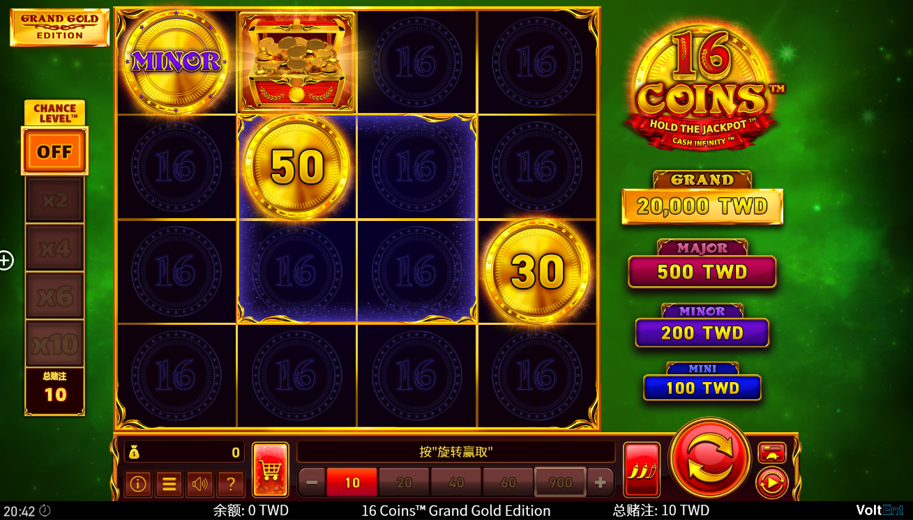 《金币16 黄金版》QT老虎機遊戲詳細介紹