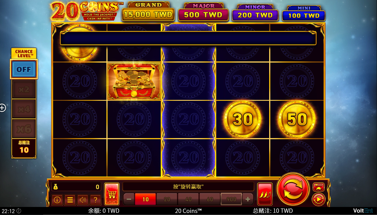 《金币20》QT老虎機遊戲詳細介紹