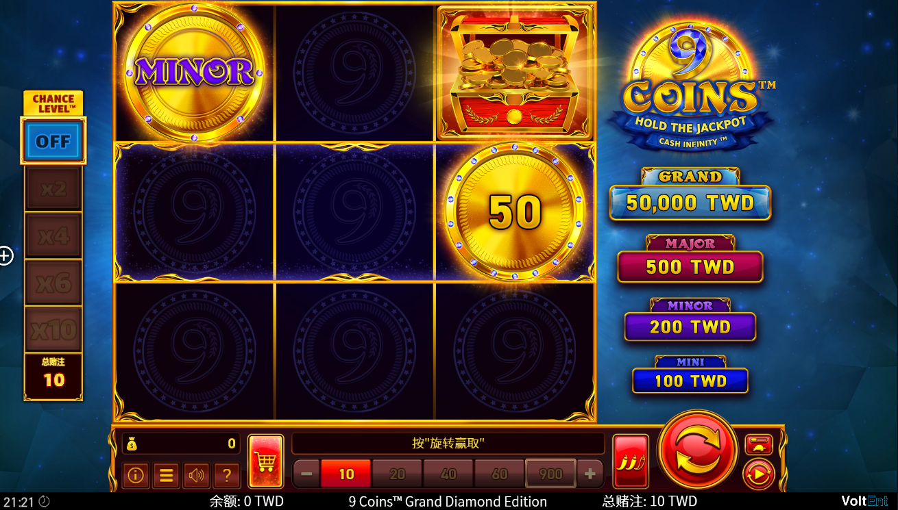 《金币9 白金钻石版》QT老虎機遊戲詳細介紹