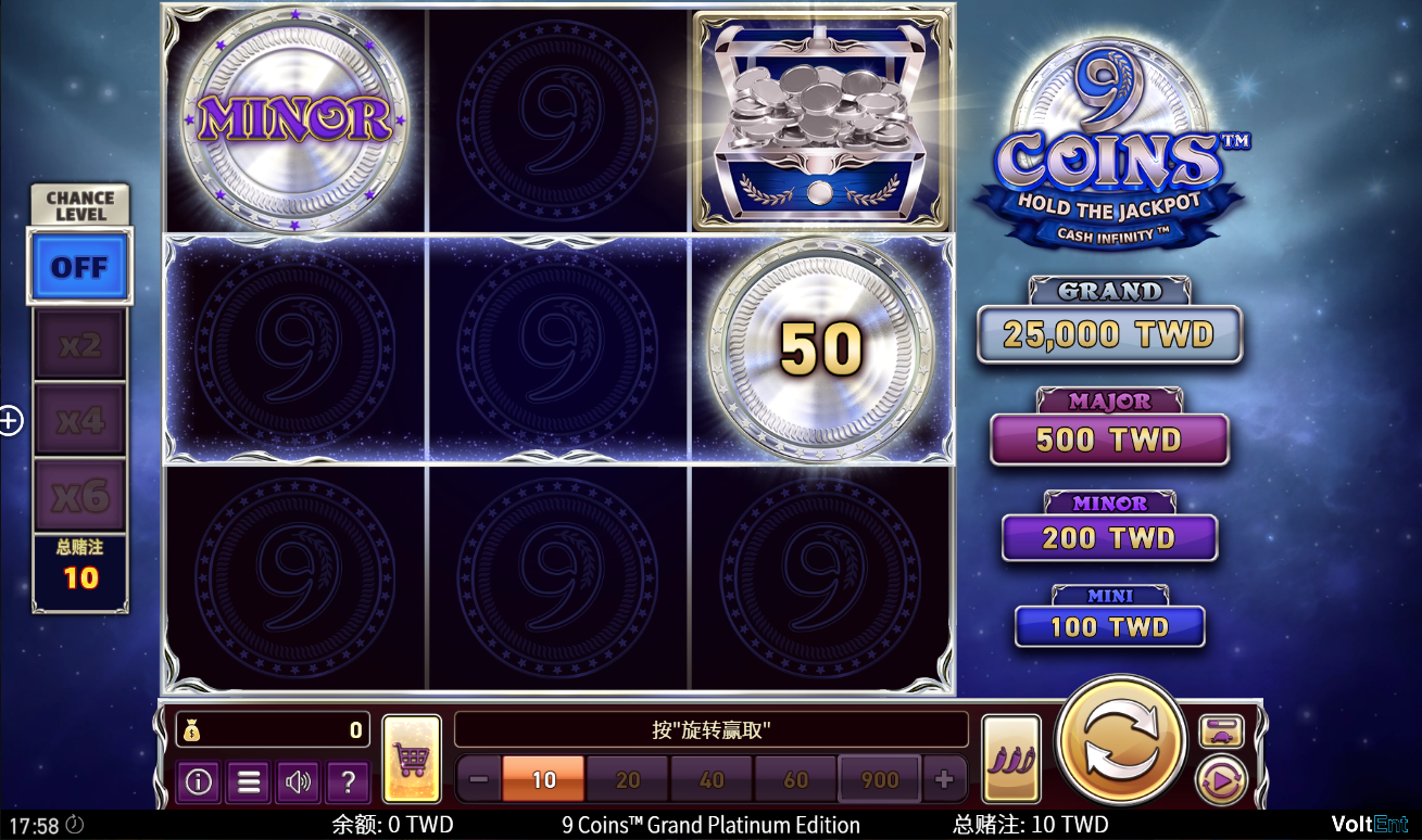  《金币9 豪华白金版》QT老虎機遊戲詳細介紹