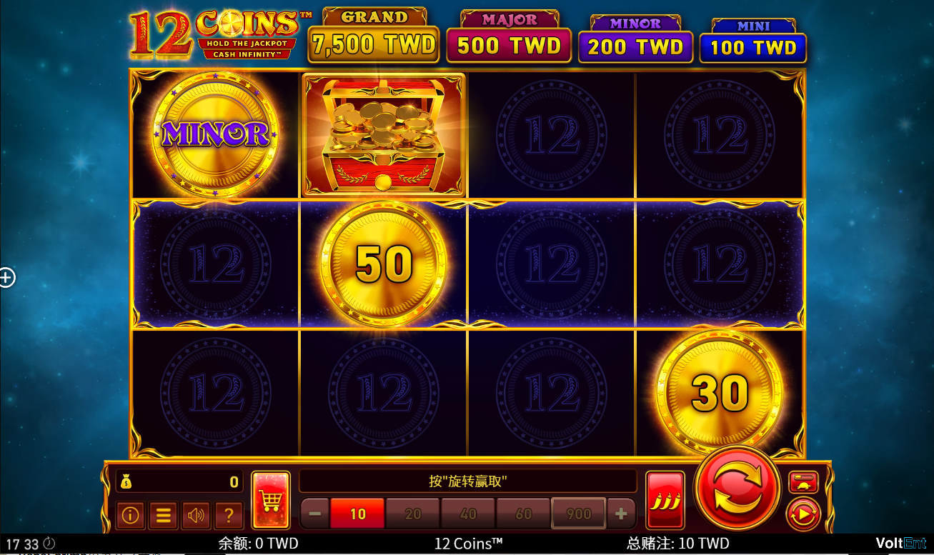 《金幣12 集鴻運 無限彩金》QT老虎機遊戲詳細介紹
