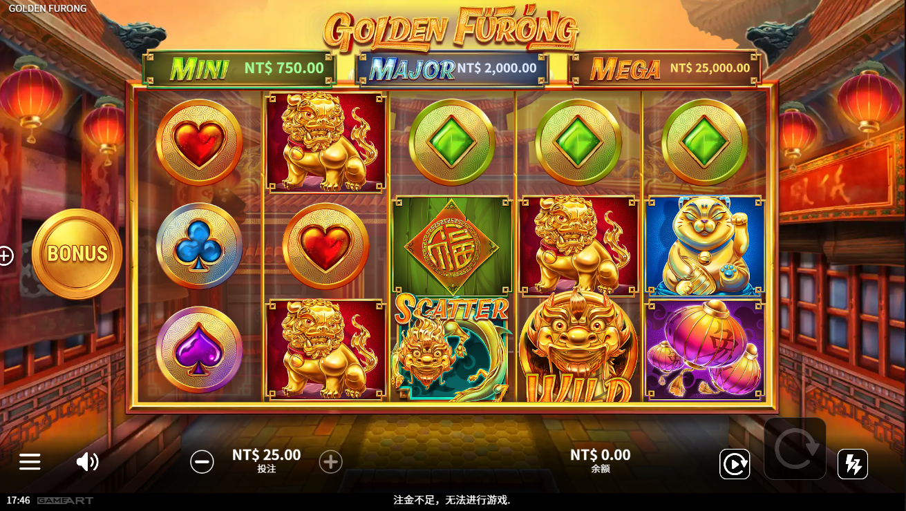 《金福荣》QT老虎機遊戲詳細介紹