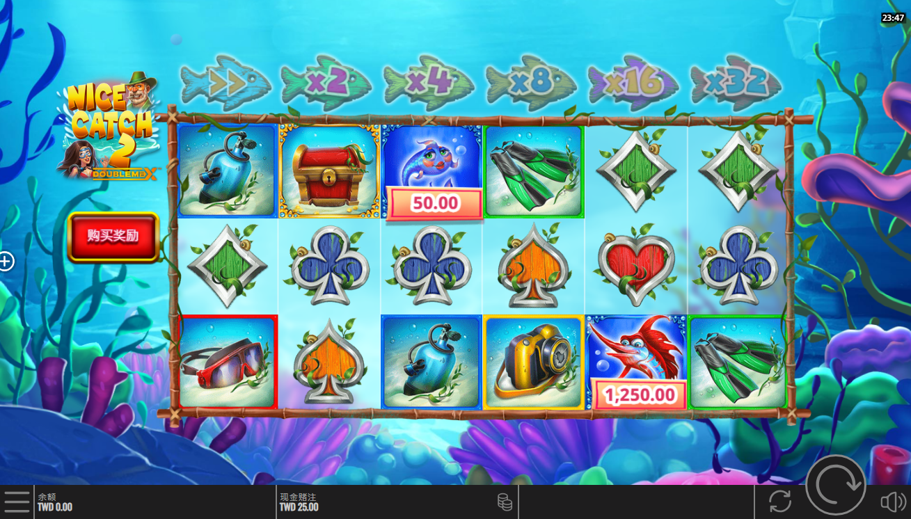 《钓鱼大师2》QT老虎機遊戲詳細介紹