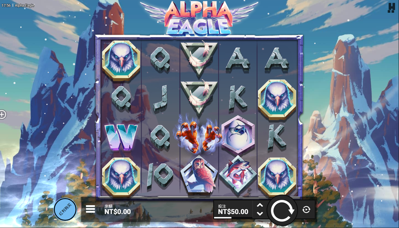 《阿尔法鹰》QT老虎機遊戲詳細介紹