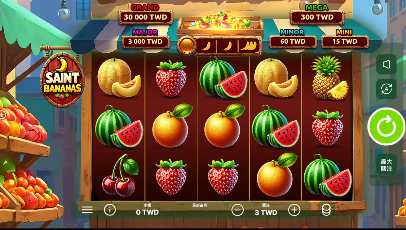 《香蕉圣徒》QT老虎機遊戲詳細介紹