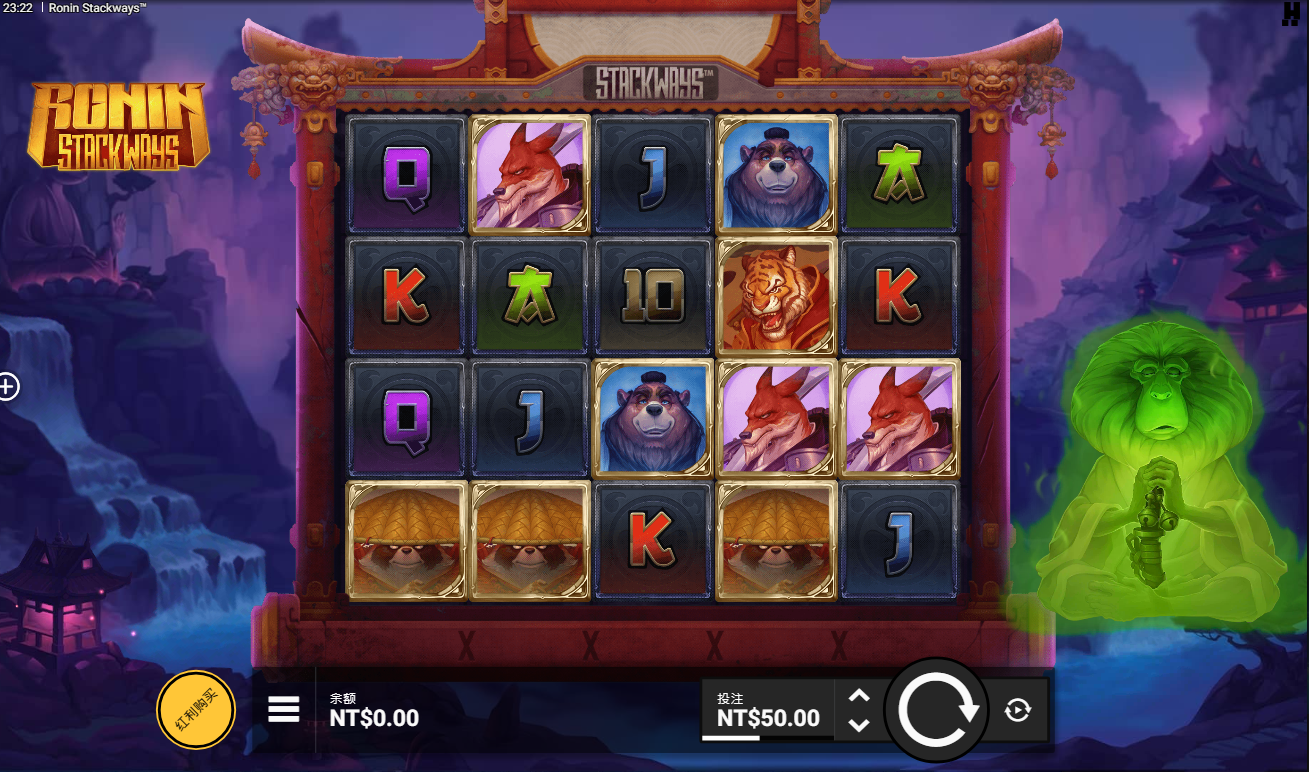《魔神坛堆叠路线》QT老虎機遊戲詳細介紹