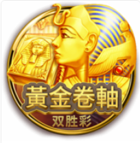 《黃金捲軸》BNG老虎機遊戲詳細介紹