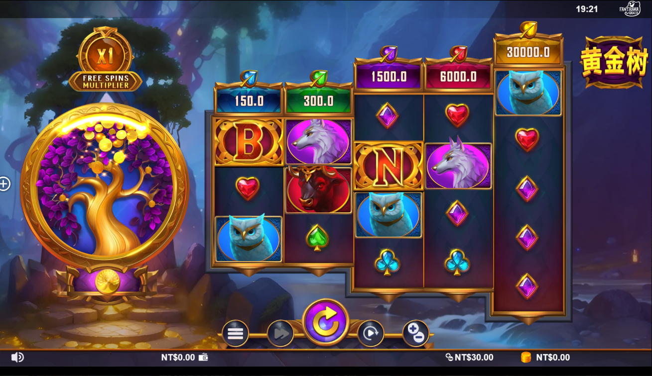 《黄金树》QT老虎機遊戲詳細介紹