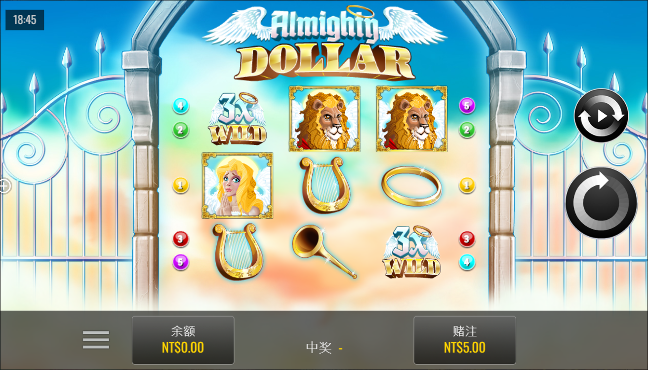 《万能美元》QT老虎機遊戲詳細介紹