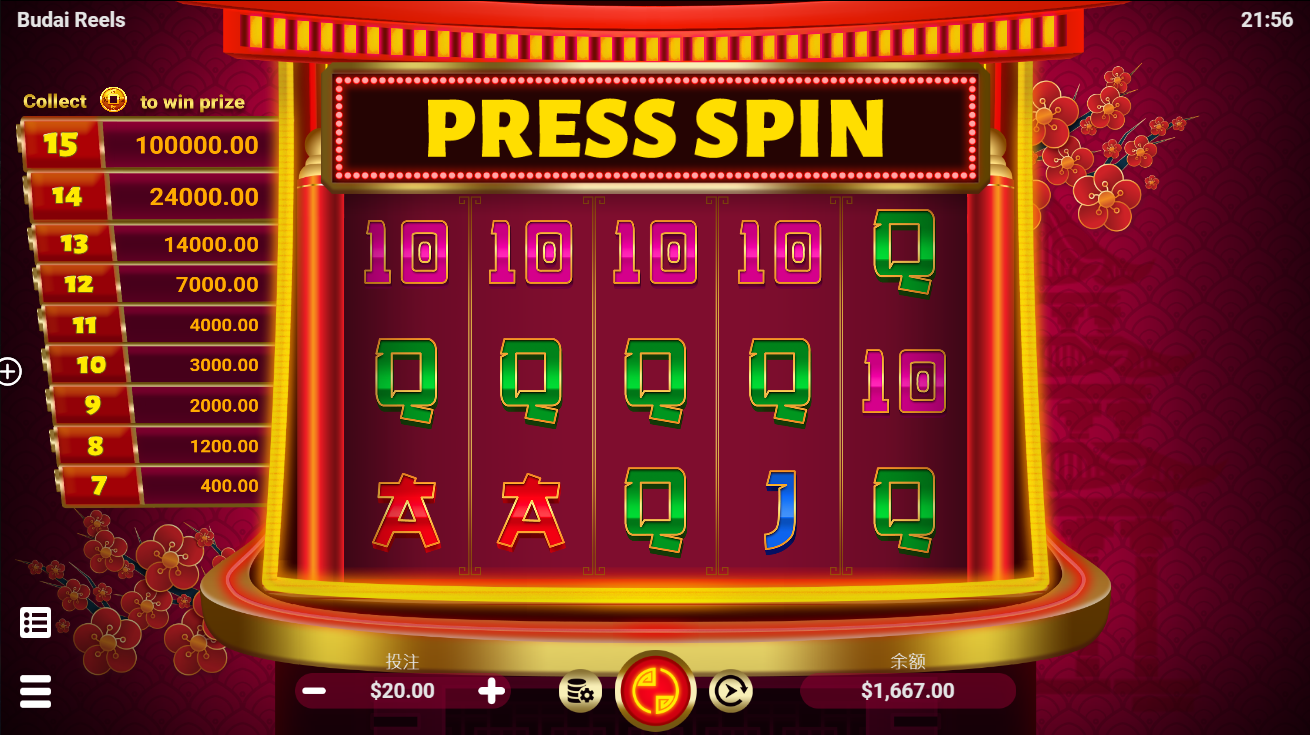 《佛祖转轴》QT老虎機遊戲詳細介紹
