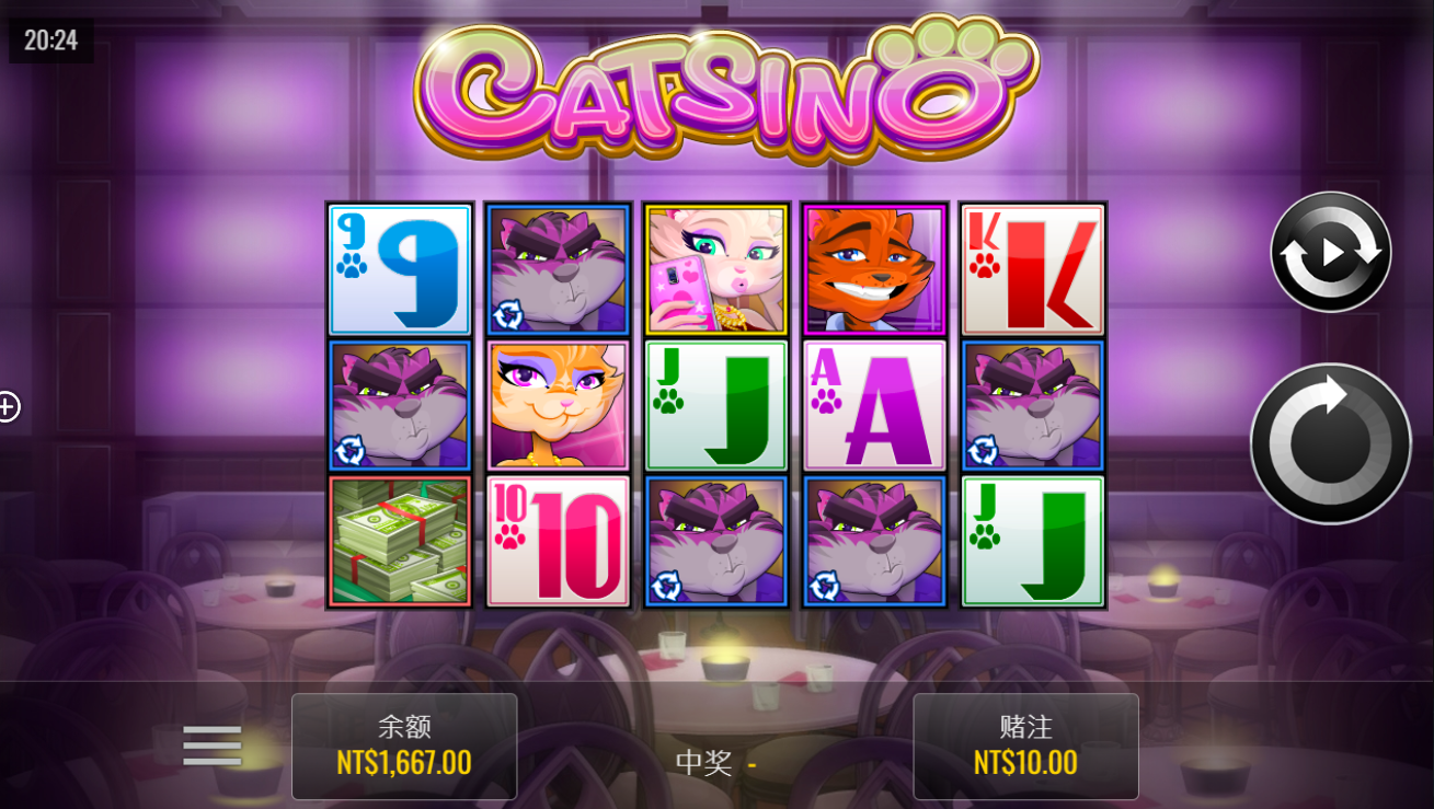 《卡齐诺》QT老虎機遊戲詳細介紹 
