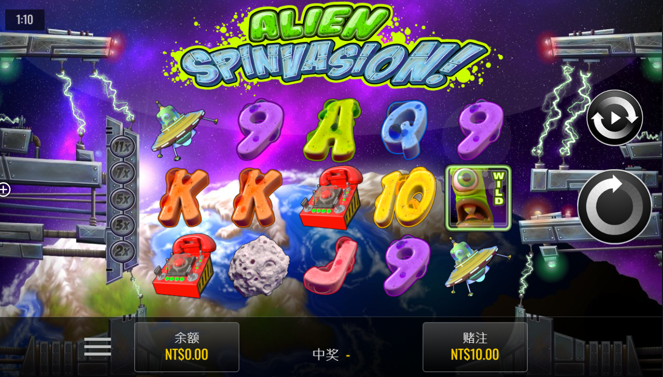 《外星人旋转入侵》QT老虎機遊戲詳細介紹