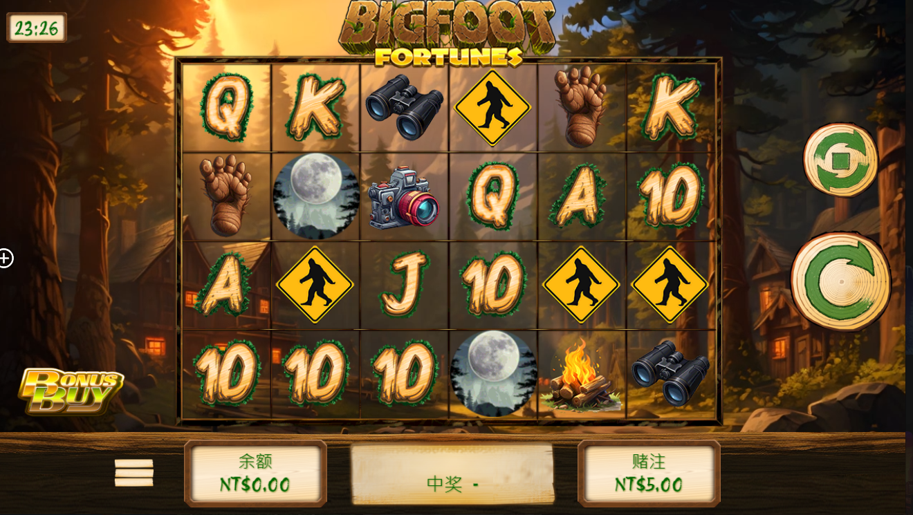 《大脚怪财富》QT老虎機遊戲詳細介紹