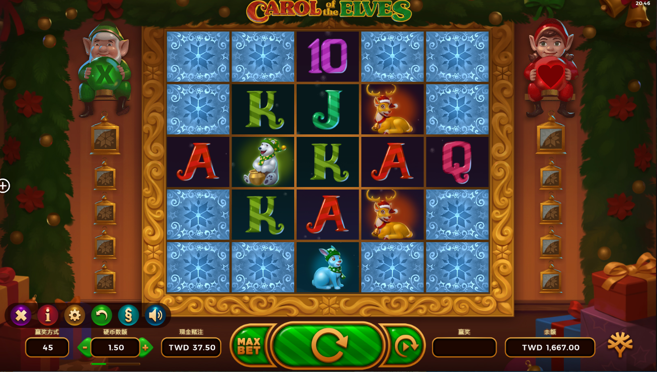 《小精灵之歌》QT老虎機遊戲詳細介紹
