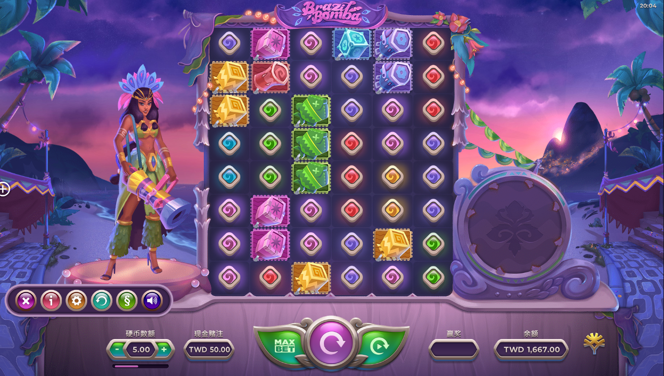 《巴西狂欢节》QT老虎機遊戲詳細介紹