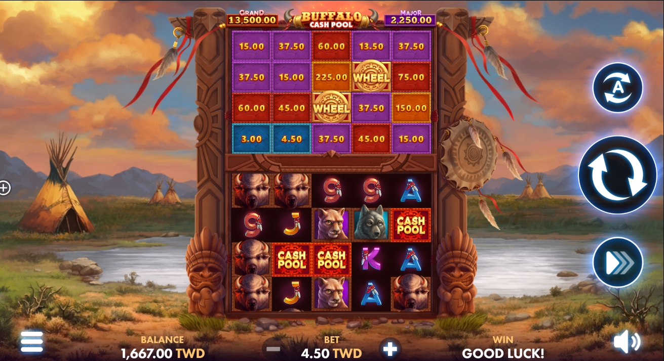 《水牛现金池》QT老虎機遊戲詳細介紹
