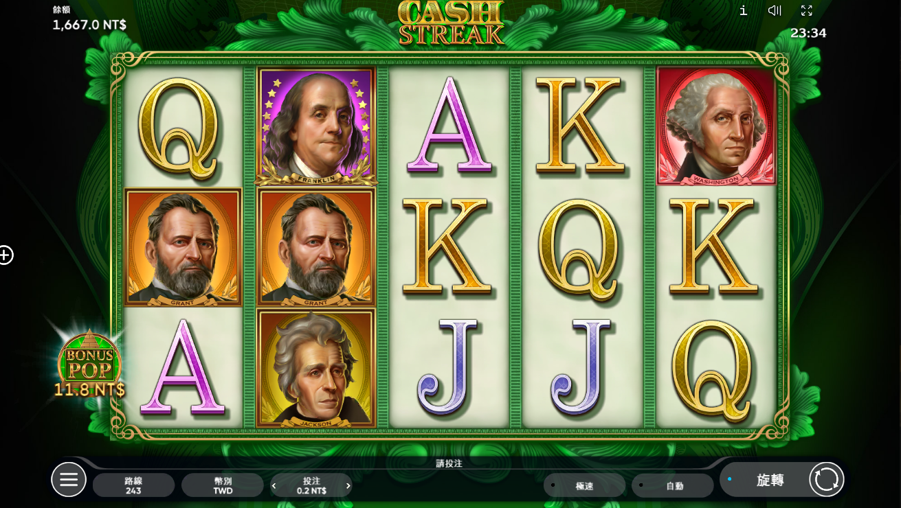 《现金连连看》QT老虎機遊戲詳細介紹