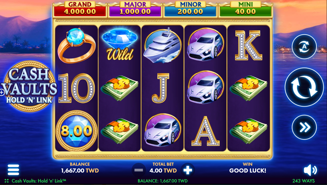 《现金金库》QT老虎機遊戲詳細介紹