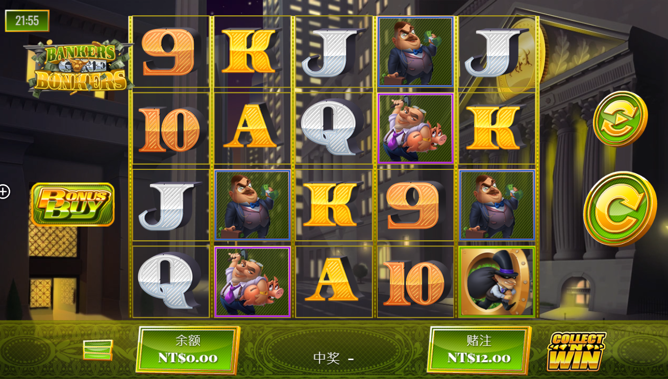 《疯狂的银行家》QT老虎機遊戲詳細介紹