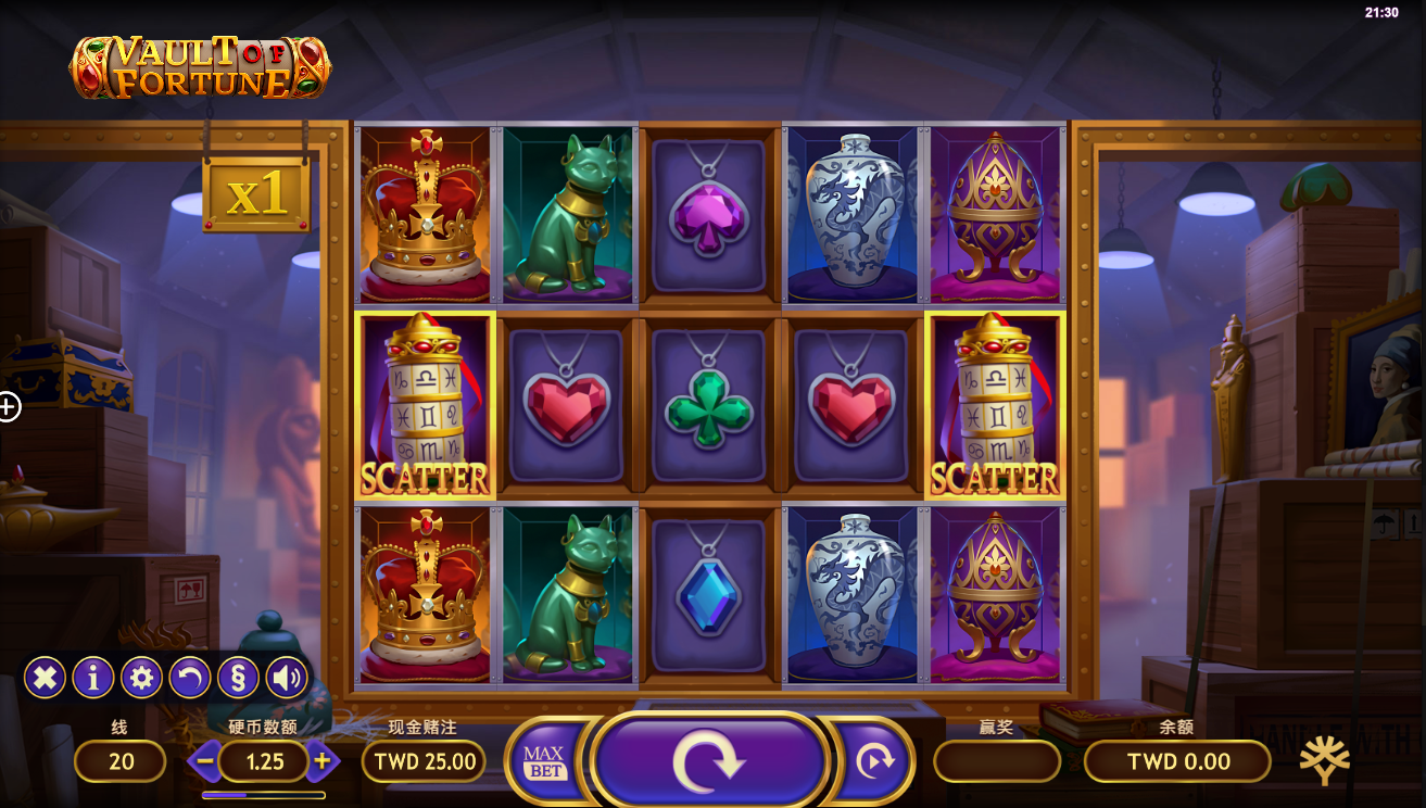 《财富宝库》QT老虎機遊戲詳細介紹 