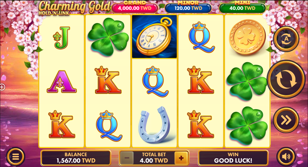 《迷人黄金》QT老虎機遊戲詳細介紹  
