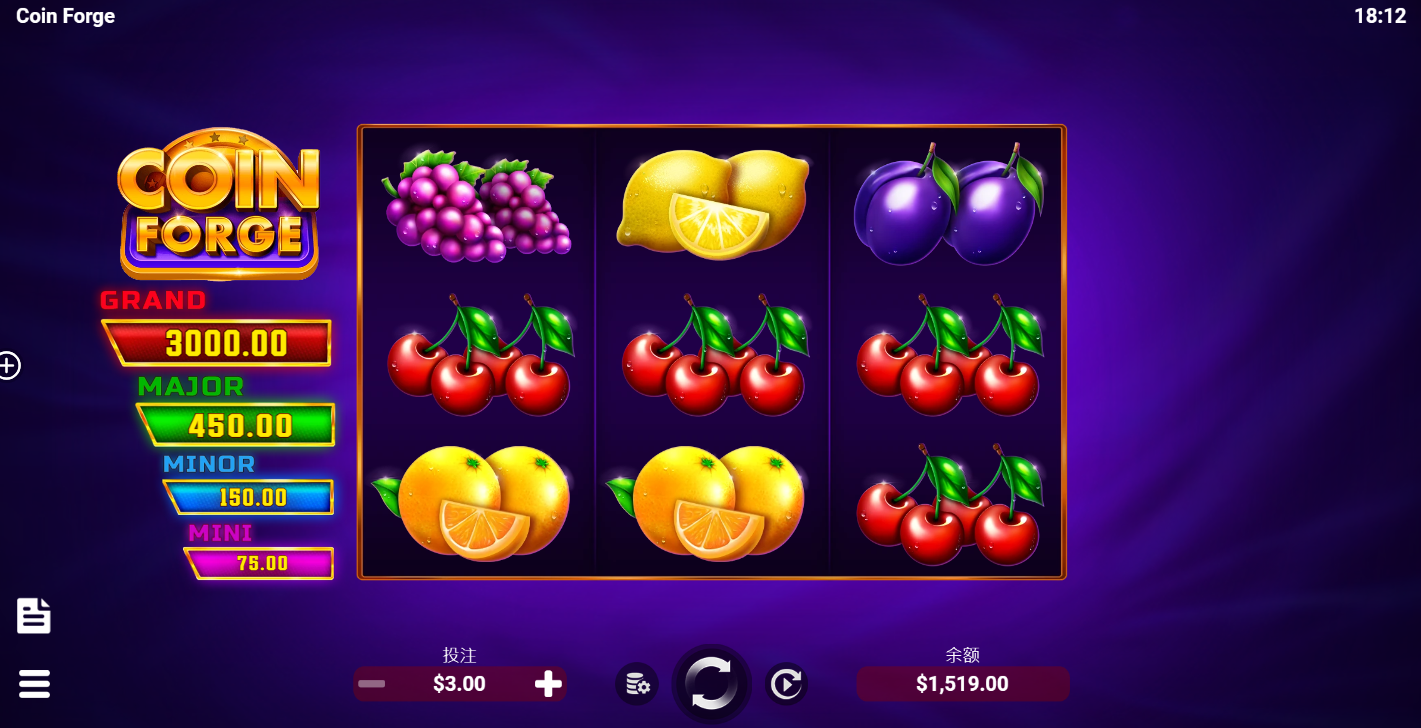 《铸币炉》QT老虎機遊戲詳細介紹  