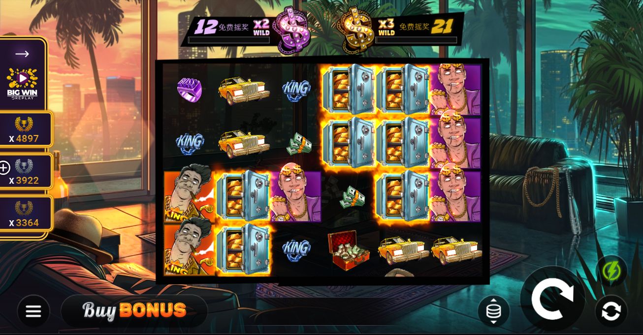 《闪闪发光的男孩》QT老虎機遊戲詳細介紹