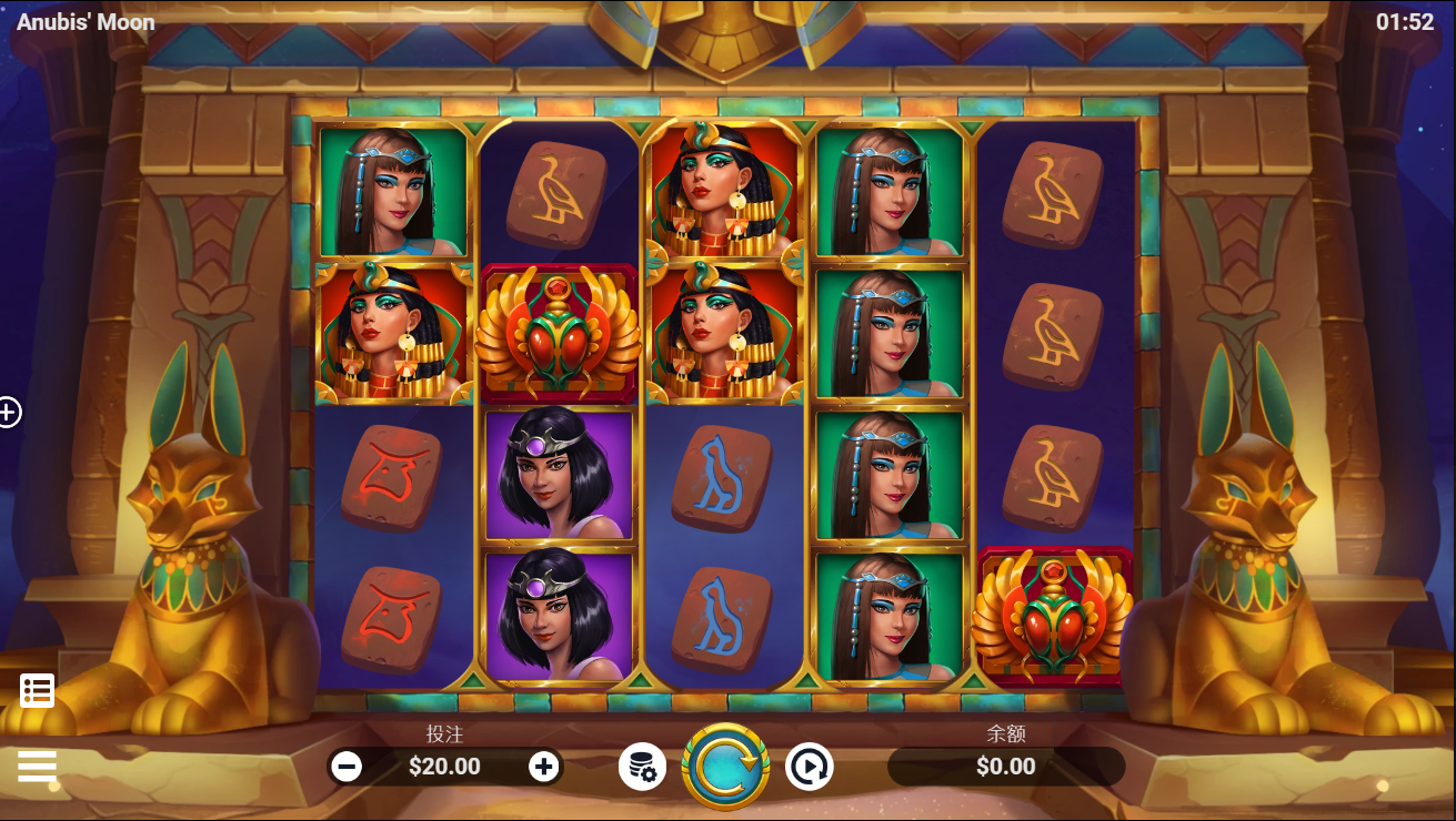 《阿努比斯月亮》QT老虎機遊戲詳細介紹