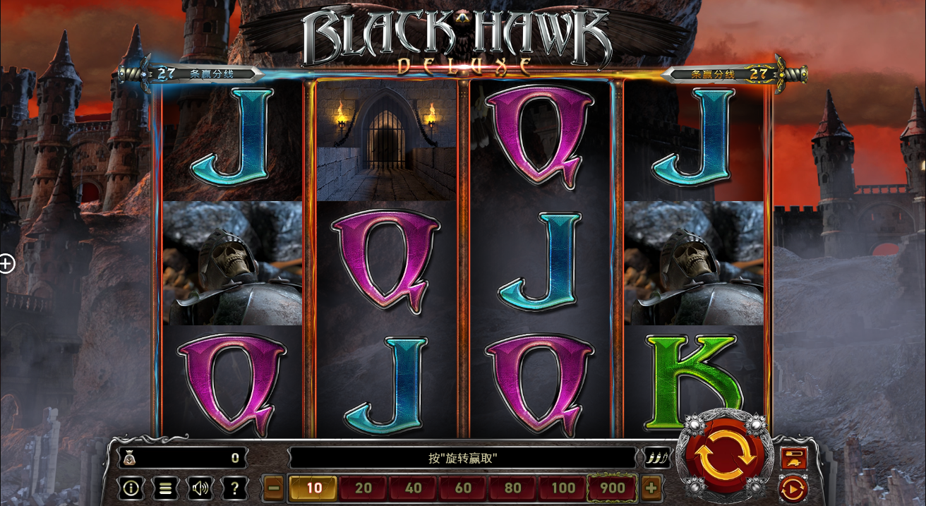 《黑鹰豪华版》QT老虎機遊戲詳細介紹