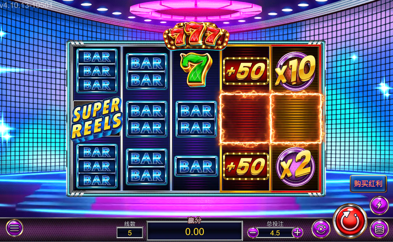《777》ZG斑馬老虎機遊戲詳細介紹