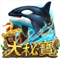 《大秘寶》ZG斑馬老虎機遊戲詳細介紹