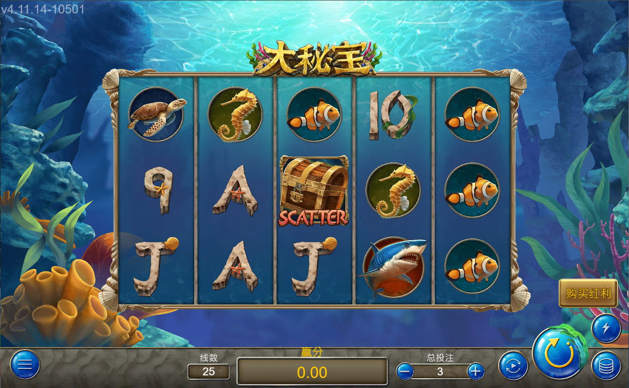 《大秘寶》ZG斑馬老虎機遊戲詳細介紹
